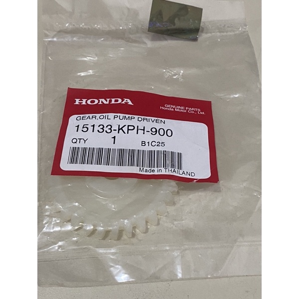 GIGI POMPA OLI SPROCKET GUIDE SUPRA GRAND HONDA-4