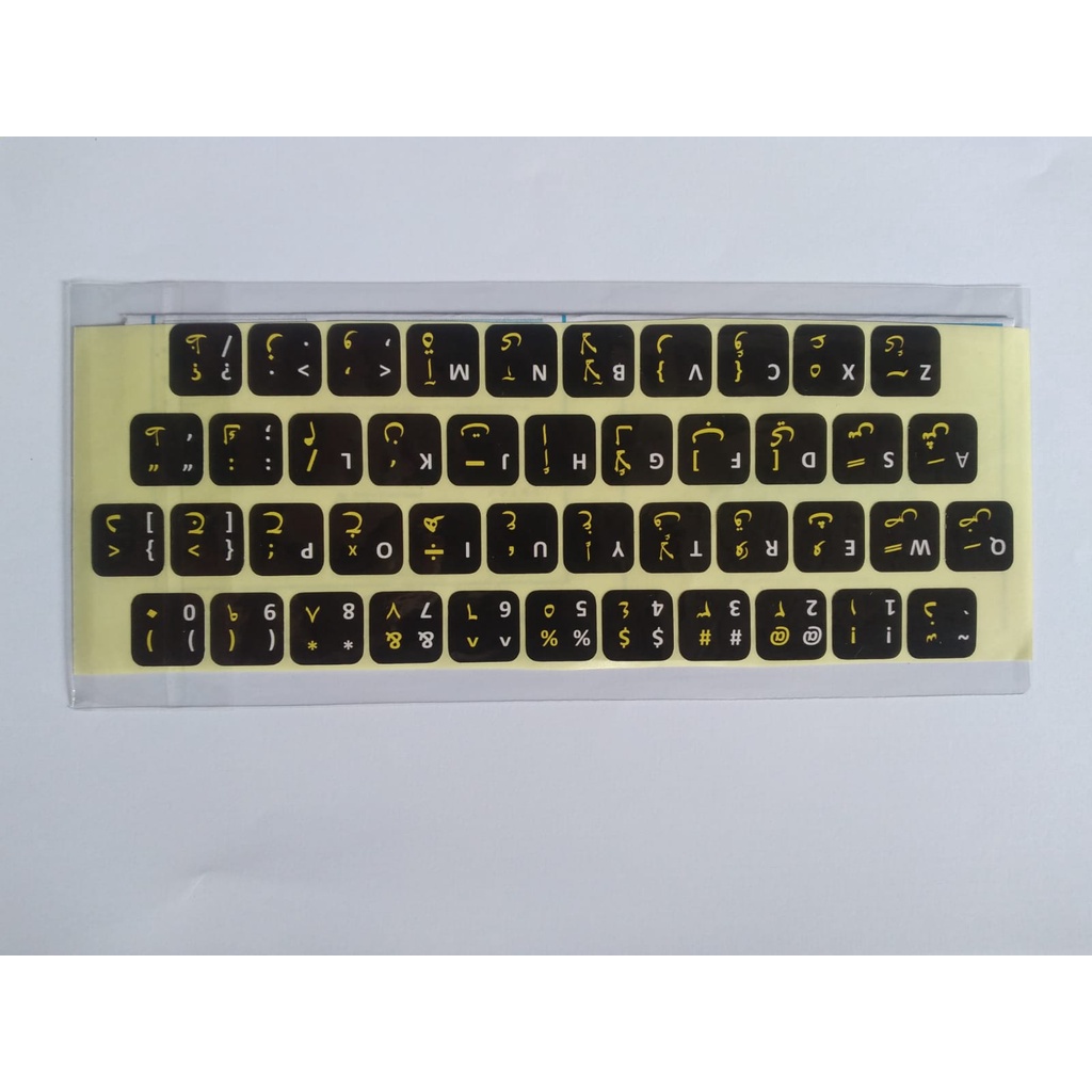 Stiker Keyboard Laptop Warna Tulisan Arabic Cover Universal