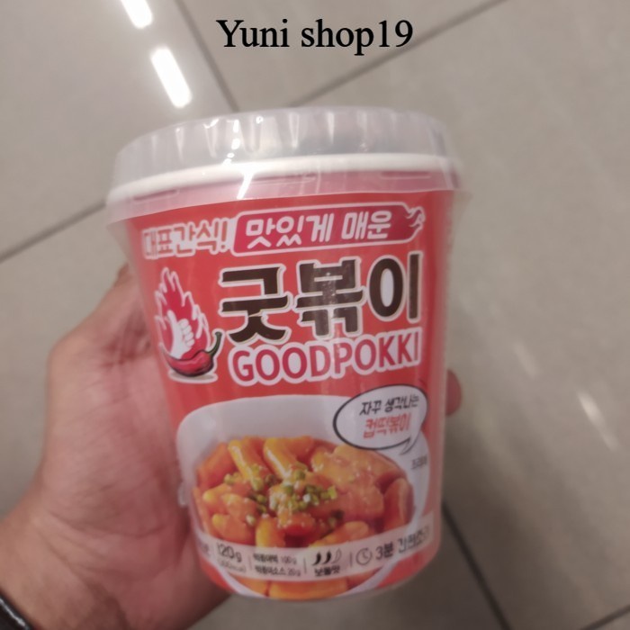 

goodpokki rice cake ariginal 120gr