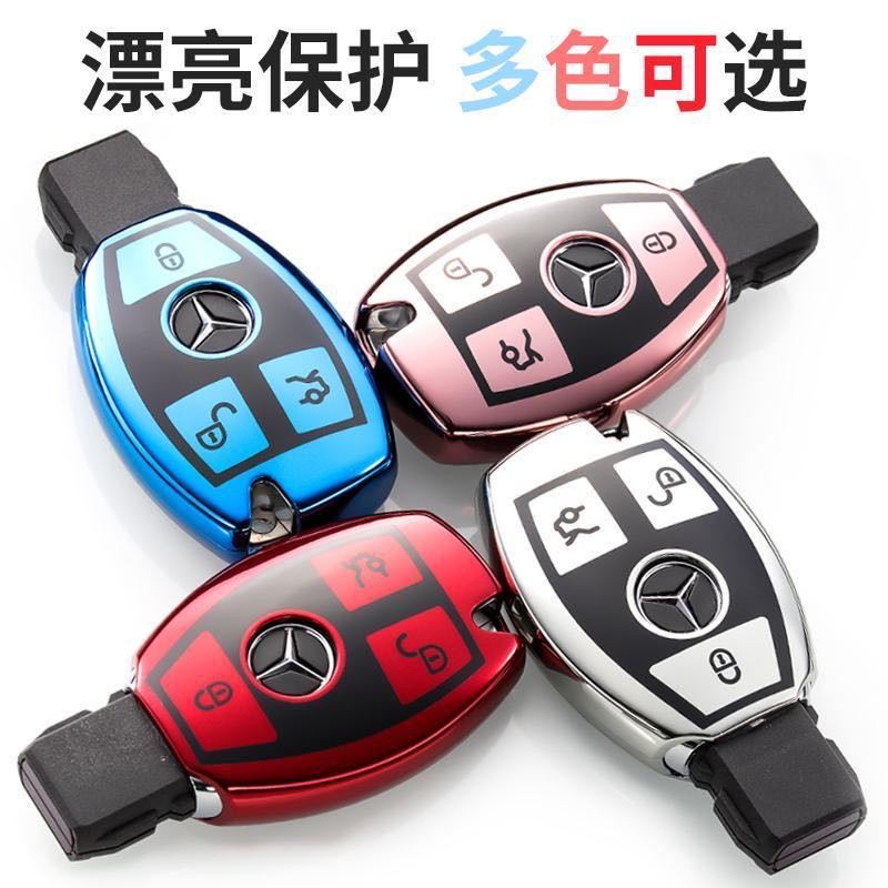 Casing Kunci remote Mobil Bahan Tpu Untuk mercedes benz glc c 200 l glk