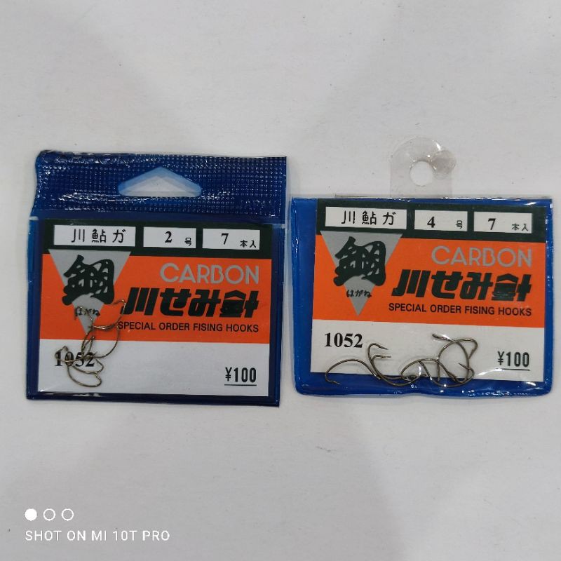 MATA KAIL CARBON 1052 NO 1,2, 3 , 4.5 &6