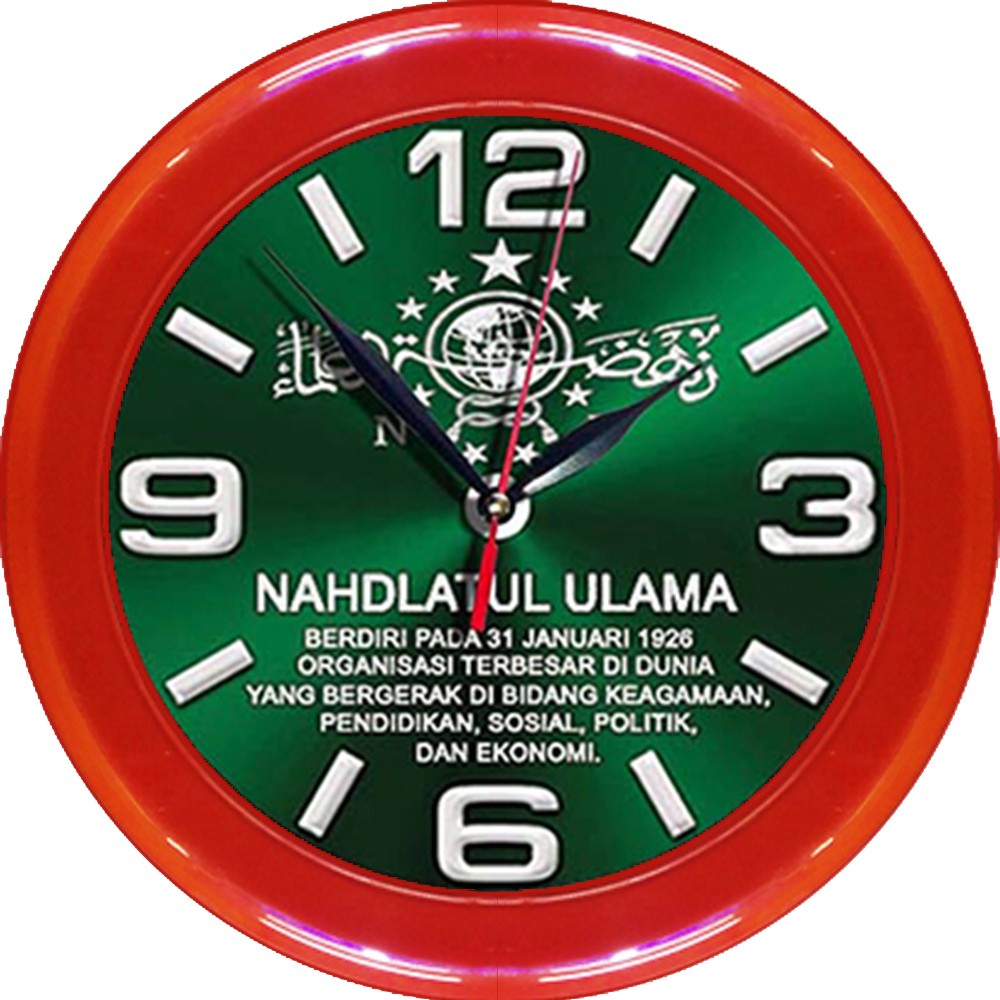 JAM DINDING NAHDLATUL ULAMA (NU)   (DIAMETER 30CM)