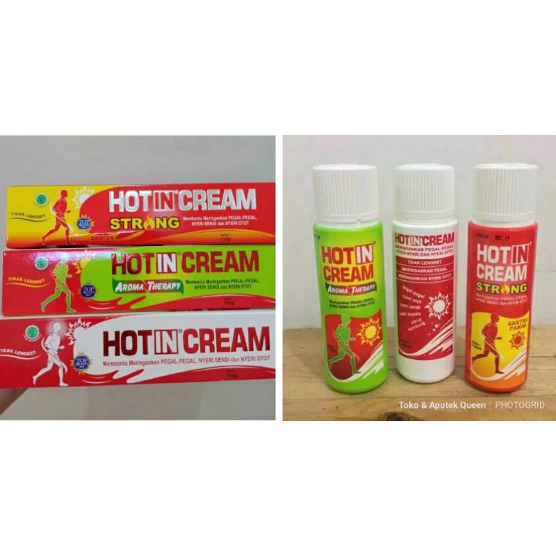 Hot in Cream 120 ml/ HOTIN Tube 120 ml