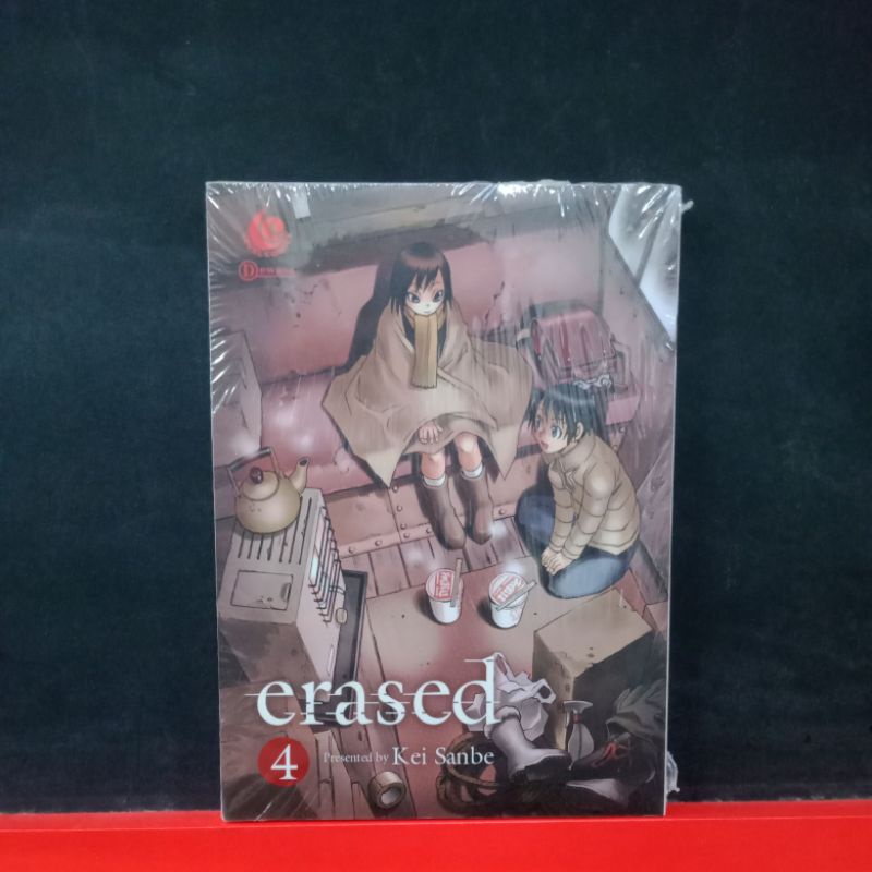 KOMIK ERASED 4