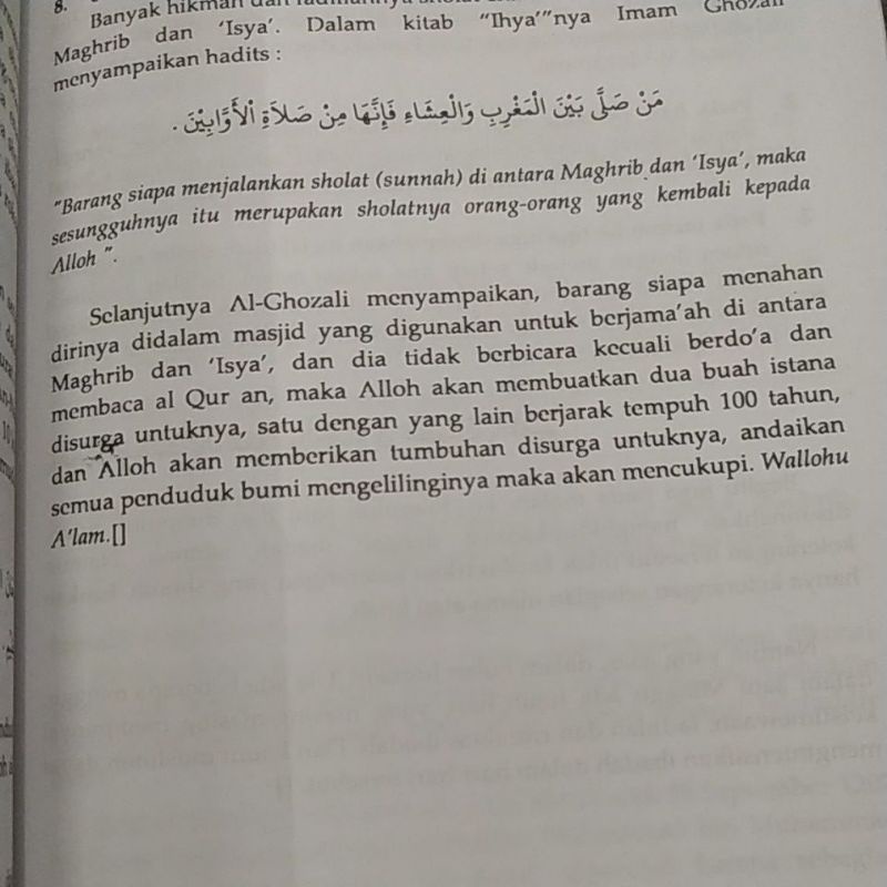 

TERBARRU DAN MURAH BARRU BUKU AL FADHOIL FADILAH DAN AMALIAH BULAN HIJRIYAH AZ BERKUALITAS