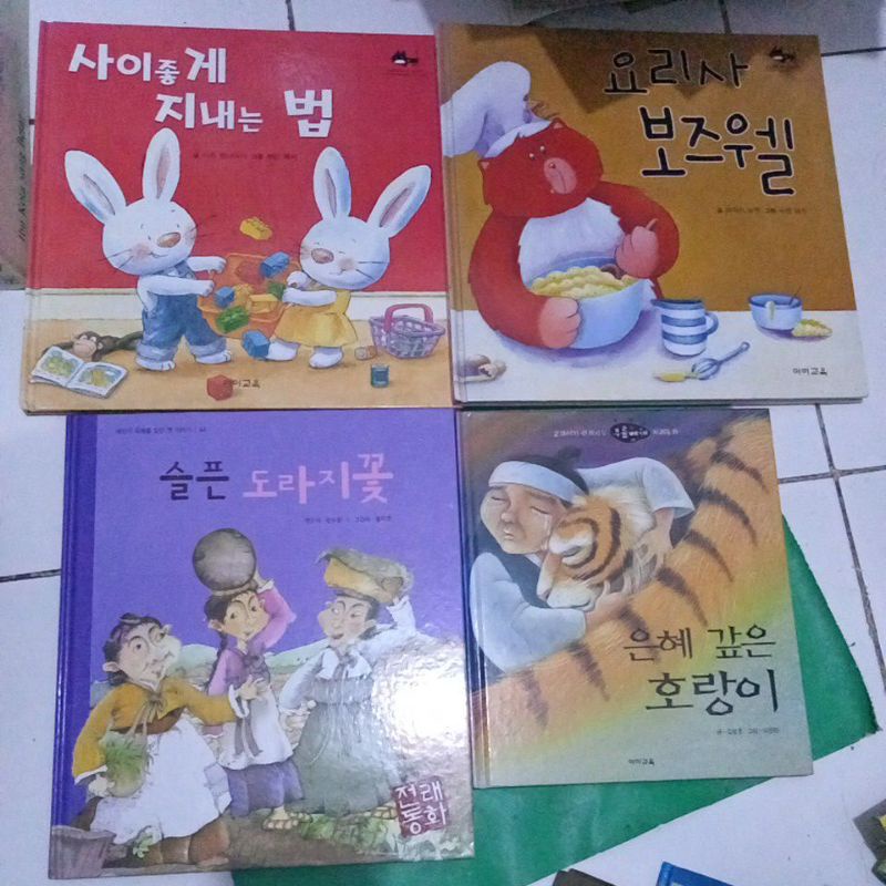 buku anak bhs.korea random