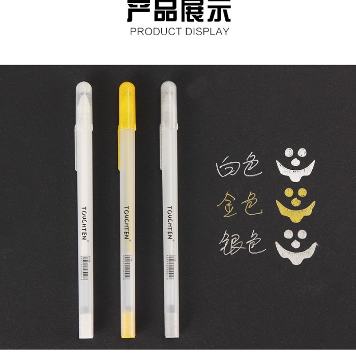 

SALE touch ten gel ink pen (white, silver, gold) - white