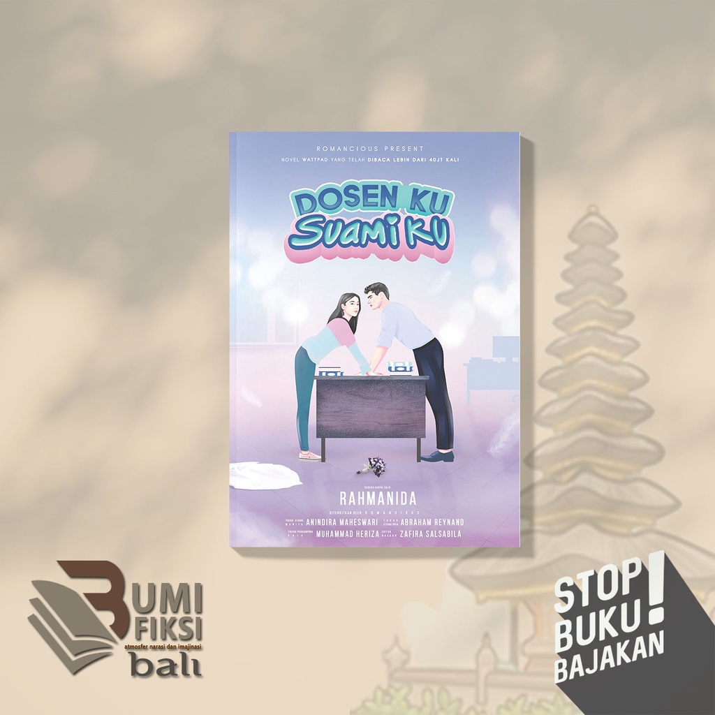 DOSENKU SUAMIKU - RAHMANIDA