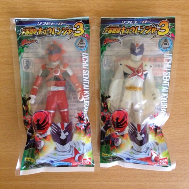 Mainan Kyuranger Shishi Red Sun dan Orion Original Bandai