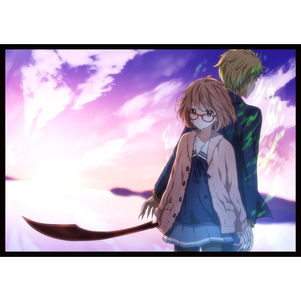 Kyoukai No Kanata