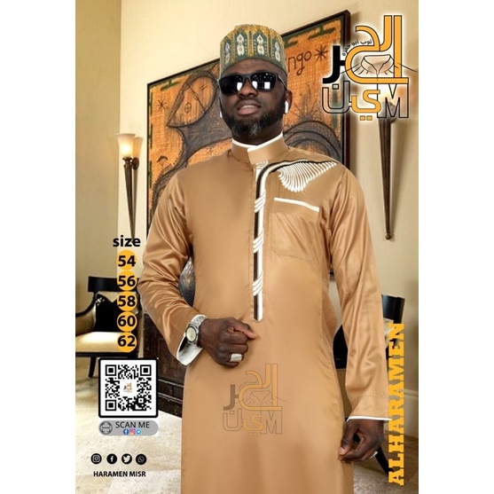 Jubah Daffah Haramain Import Mesir