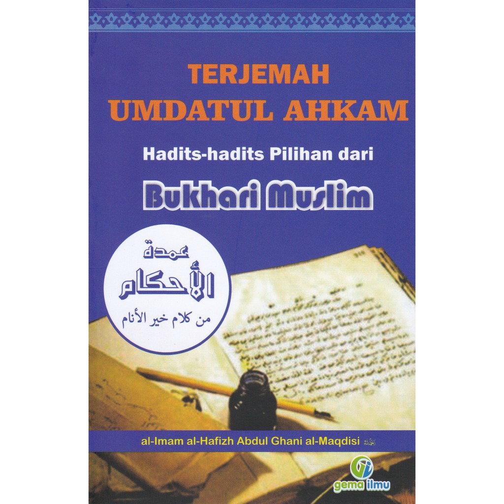 Terjemah Umdatul Ahkam Gema Ilmu
