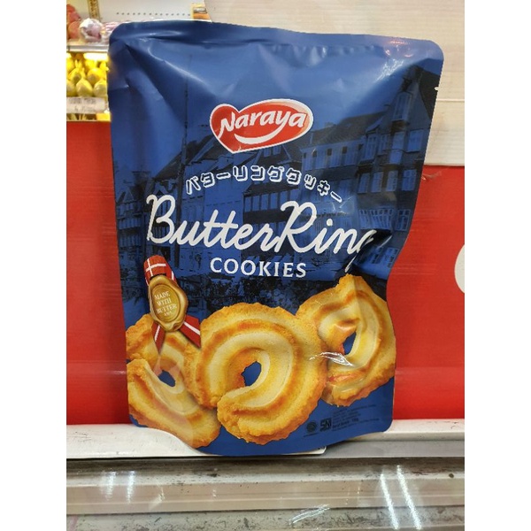 

Naraya Butter Ring Cookies 150gr