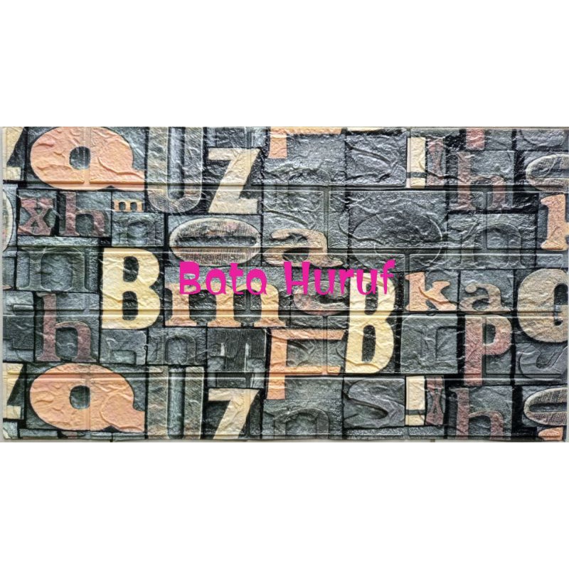 Wallpaper Foam 3D Dinding Sticker