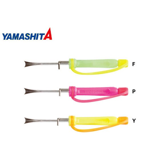 Yamashita EGI OH IKASHIME - eging - cumi mancing cumi