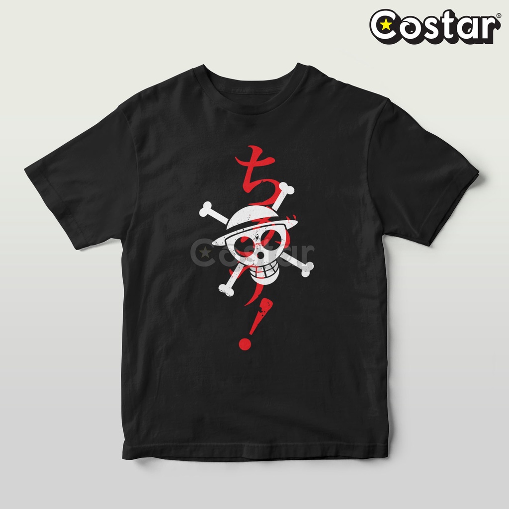 Kaos Anime One Piece Red - Logo