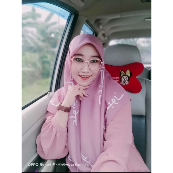 SQUARE ALWIYYA FASHION POLYCOTTON