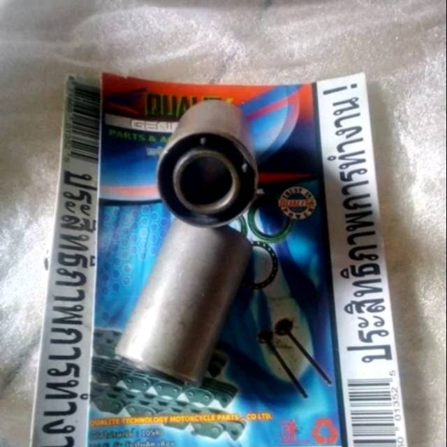 Bosh arm Cbr 150 old Thailand boshing bushing  bosh swing arm CBR 150 old thailand