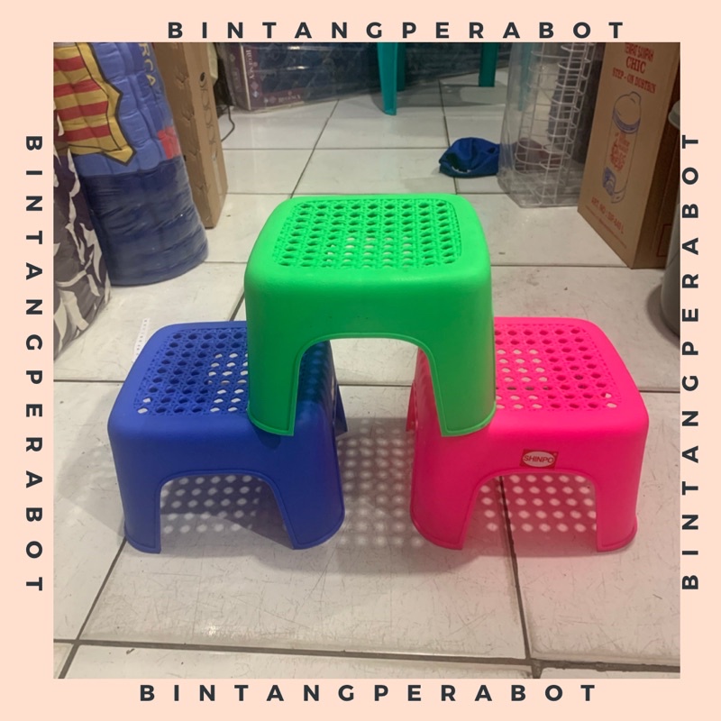 SHINPO - Bangku / Kursi Jongkok Plastik / Bangku Plastik Kecil