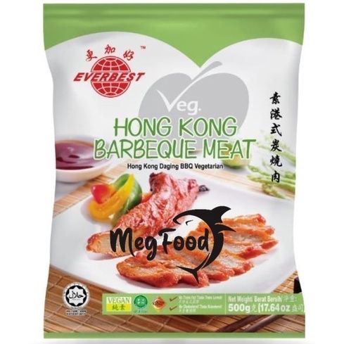 

Everbest Hongkong Barbeque Meat Vegan 500gr Char Siew Cha Siu Shao BBQ