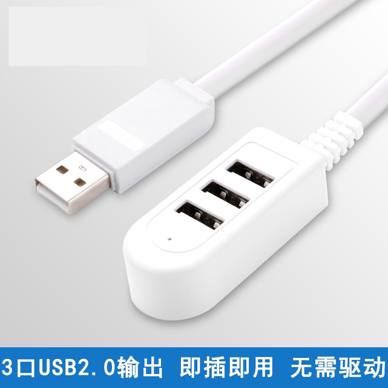 Hub Extension 3 Port Usb Multifungsi Panjang 30cm/120cm 3a