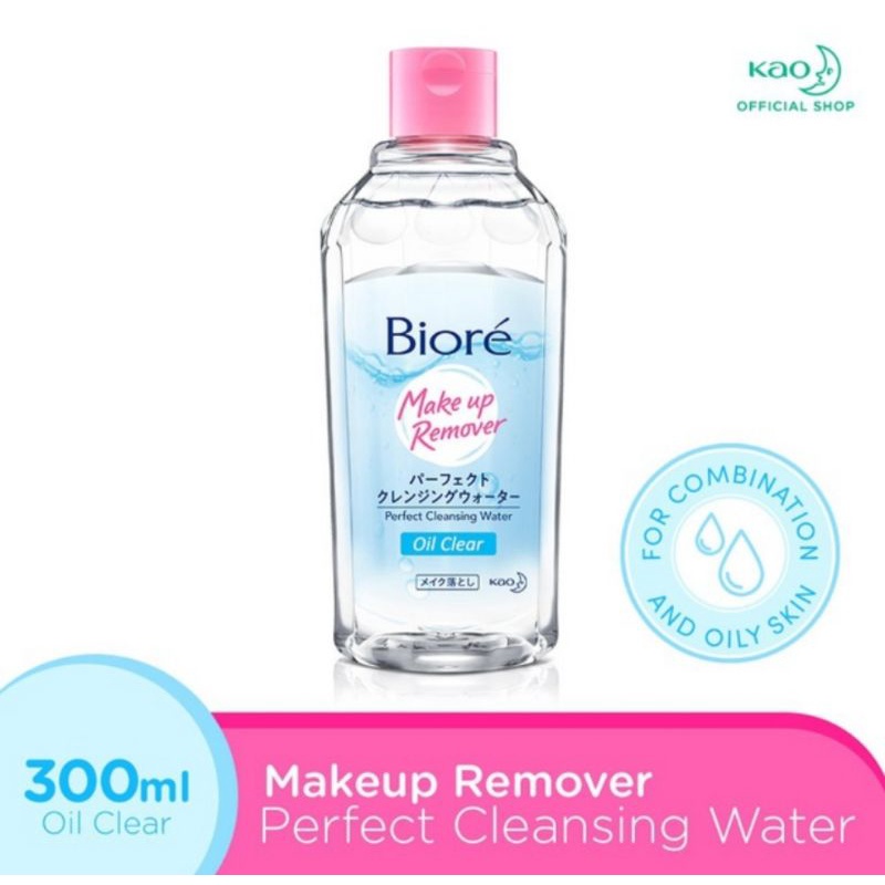 BIORE MAKE UP REMOVER PERFECT CLEANSING WATER OIL CLEAR 300ml SOFTEN UP dan micellar massage oil cleanser gel