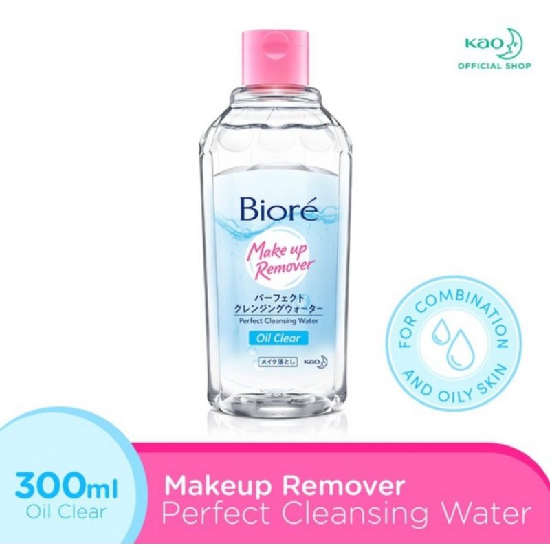 BIORE MAKE UP REMOVER PERFECT CLEANSING WATER OIL CLEAR 300ml SOFTEN UP