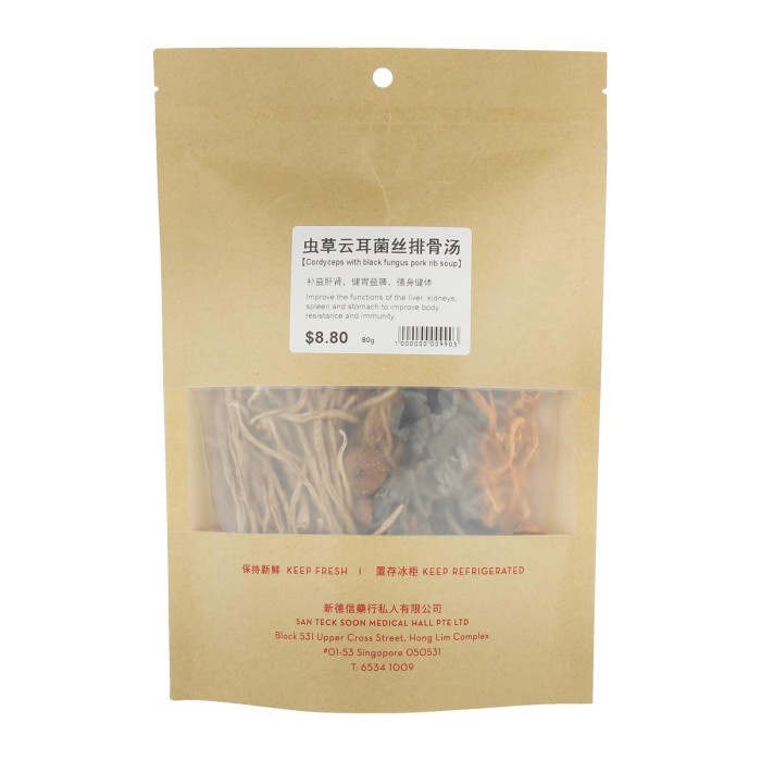 

San Teck Soon Cordyceps With Black Fungus Pork Rib Soup 80G