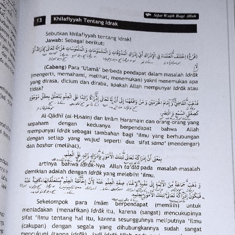 Terjemah Nuruzh zholam nurud dholam legkap makna pesantren dan tanya jawab