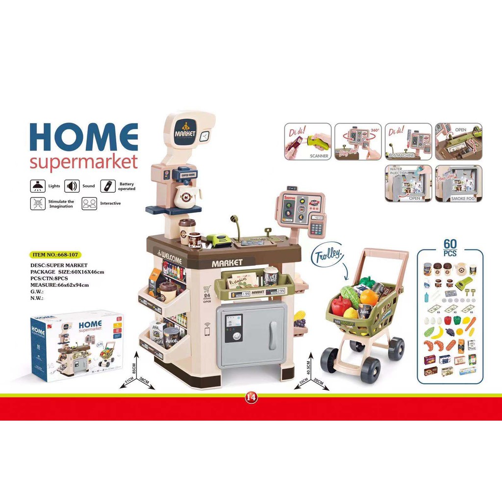 Mainan Home SuperMarket Set Trolley Belanja / Mainan Jualan Dan Belanja SuperMarket 48 / 60 / 65 pcs