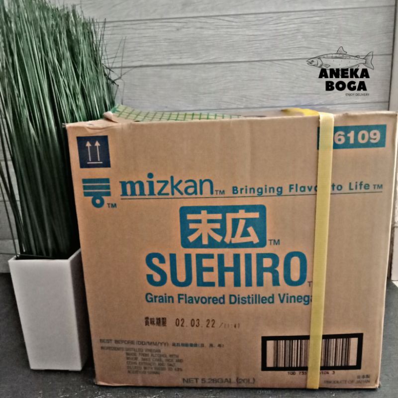 

MIZKAN SUEHIRO 20Liter