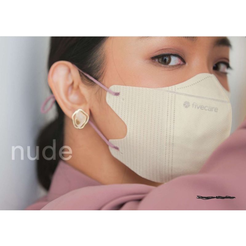 Masker Duckbill Nyaman 4PLY Fivecare