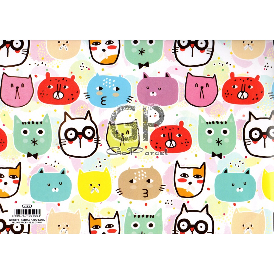 ( 5 Lembar ) KERTAS KADO CUTE CATS MEOW HAPPY BIRTHDAY ANAK ANAK KIKY - GIFT WRAP PAPER SHINNY GLOSSY MENGKILAP KUCING FUNNY ANIMAL