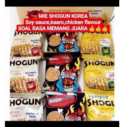 

Mie Shogun from Korea (Mie Gemas ala Korea)