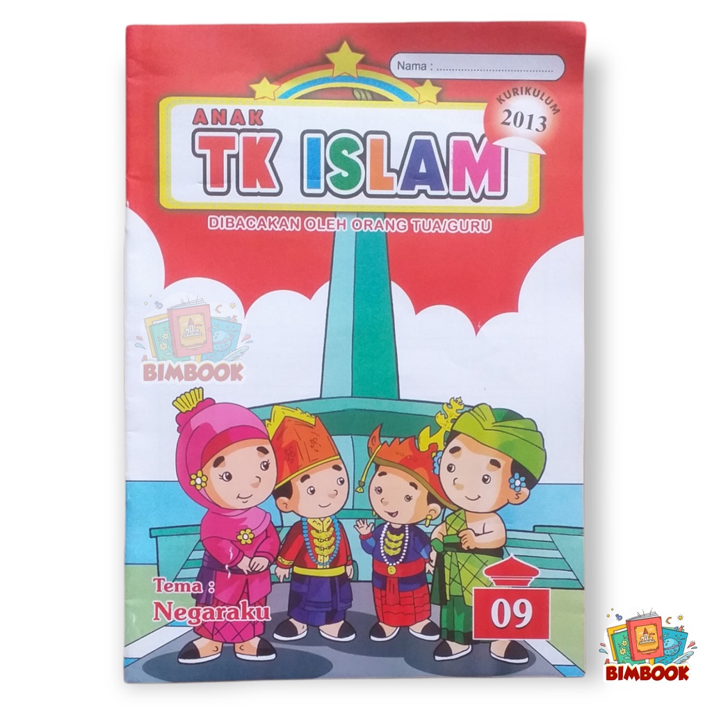 Majalah Anak TK Islam / RA B "Wahyu Bhakti" edisi 09