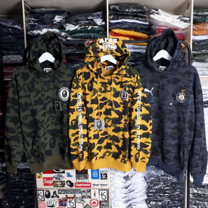 Hoodie A Bathing Ape Army
