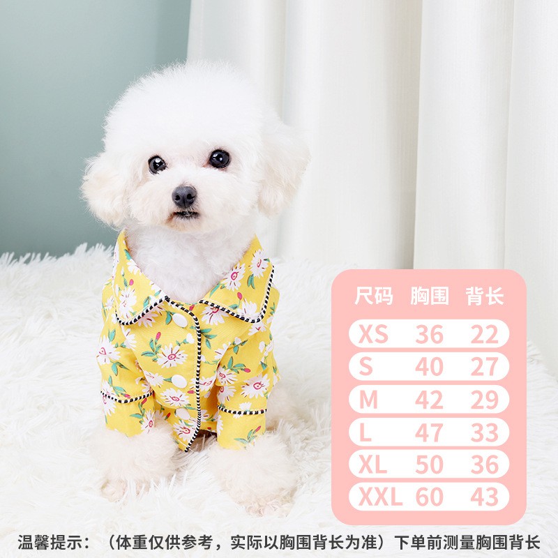 ★〓YUFeiPet〓★ Cat Pajamas Dog Shirt Pet Home Service Dog's Clothes Cat Short Sleeve Leisure Fashion Lovely