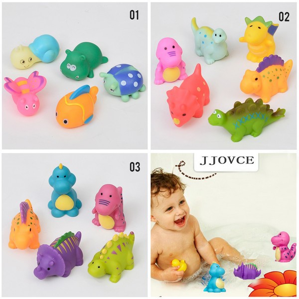 O984 JJOVCE Baby Bath Toy Set |mainan mandi|