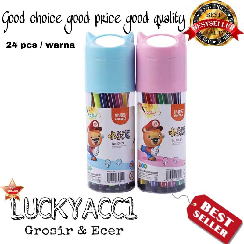 

LC - spidol watercolor washable 24 warna marker colour spidol 24warna pen mewarnai