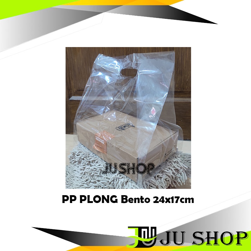 ECERAN PP PLONG Bento Dasar Kotak 24x17 cm Box Cake Dus Dos Tart  Kresek Bening Transparan