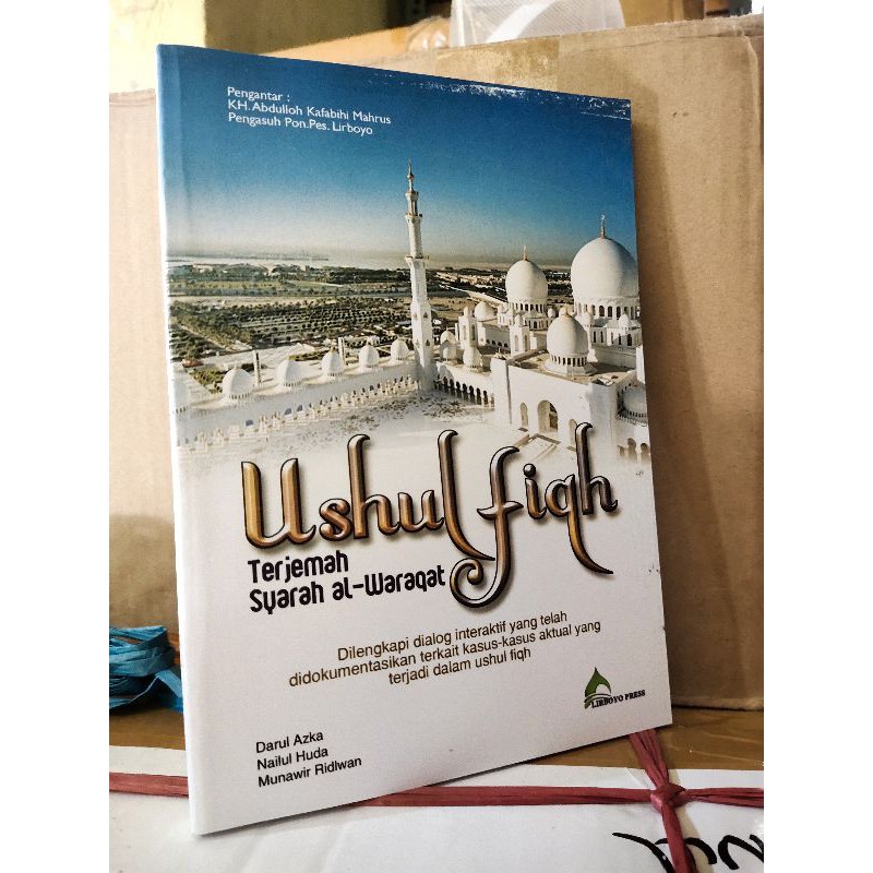 ushul fiqh terjemah waroqot-terjemah kitab waroqot-terjemah