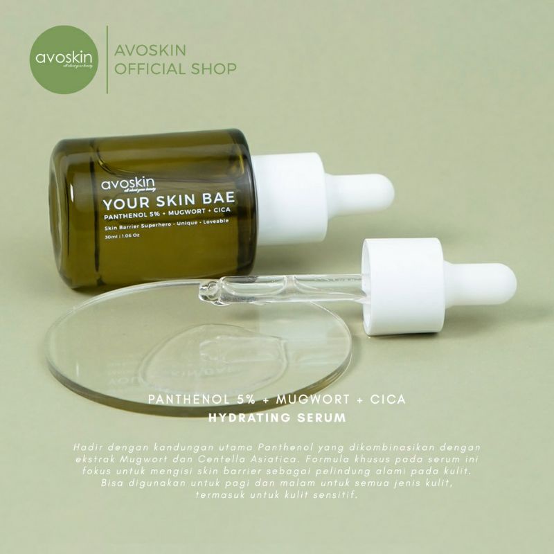 Avoskin Your Skin Bae Panthenol 5% + Mugwort + Cica Barrier  Hero Serum