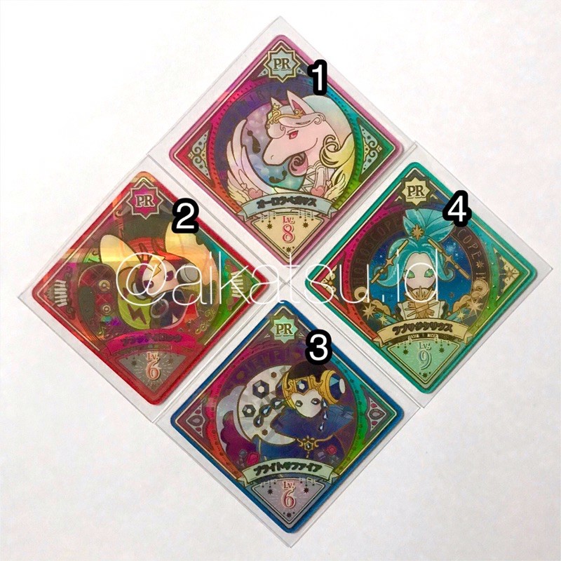 Kartu Aikatsu Planet Swing PR