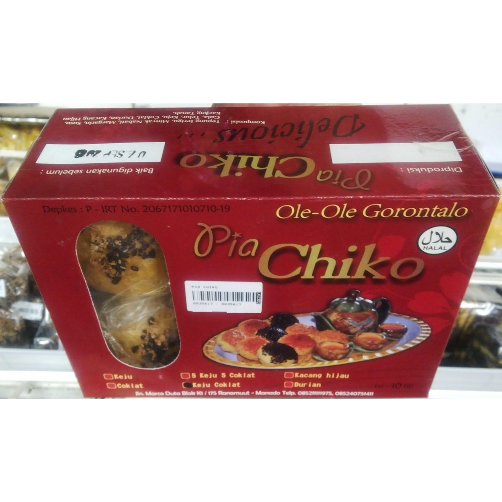 Chicko Kue Pia Dos / Kotak 600 gr - Ole-Ole / Jajanan / Cemilan / Kue Khas Manado / Gorontalo
