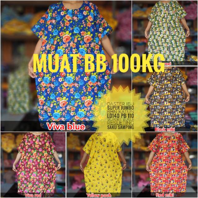 Paket 5pcs Daster jumbo katun !!daster batik pusat kulakan daster baju murah wanita