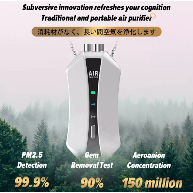 Aolon M10 Kalung Air Purifier Necklace Portable Elektronik Ion Negatif USB Portable