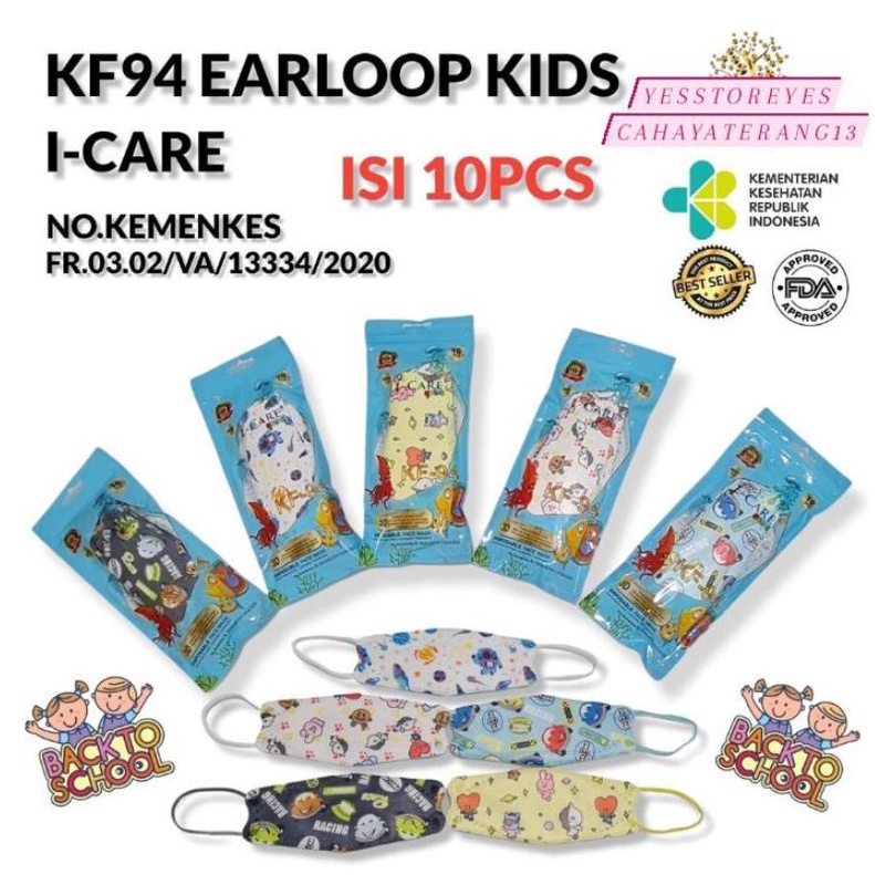 READY STOK MASKER KF94 KF 94 ANAK ICARE ANAK KIDS MERK I CARE KF 94 FISH MASK KOREA ANAK ANAK HELLO KITTY, DORAEMON, SPIDERMAN, SUPERMAN, SUPERHERO, BTS BTS21, PRINCESS SOFIA, MOBIL, CAR, DINOSAURUS 1 PACK ISI 10