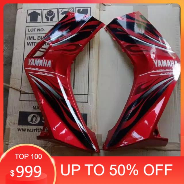 NGA OPTION PART Sayap bawah Yamaha Jupiter MX lama
