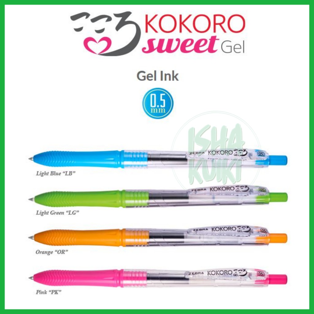 

Pulpen Zebra Kokoro Sweet Gel - 0.5 mm (Tinta Hitam - Tube Colour)