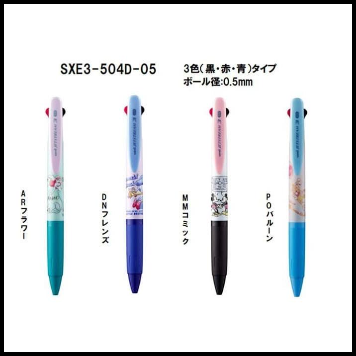 

Force | New Jetstream 3 Color Disney Series Limited Edition 0.5Mm Sxe3-504D-05